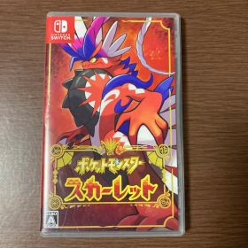 ポケットモンスター スカーレット