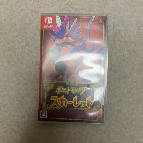 ポケットモンスター スカーレット