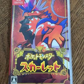 ポケットモンスター スカーレット ポケモン