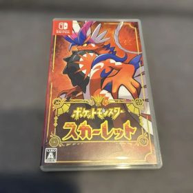 ポケットモンスター スカーレット