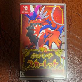 ポケットモンスター スカーレット