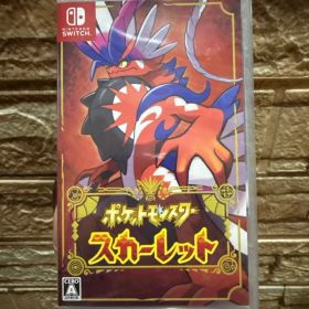 ポケットモンスター スカーレット Nintendo Switch