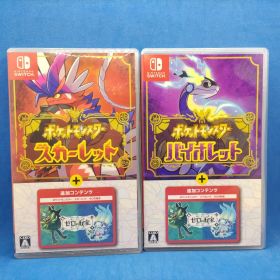 ポケットモンスター スカーレット+ゼロの秘宝