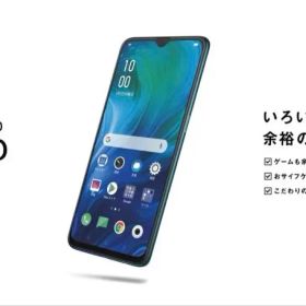 OPPO Reno A 中古品 SIMフリー 64GB
