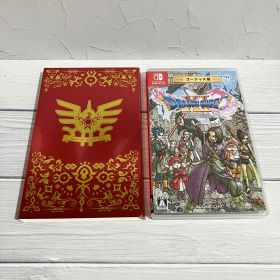 ドラゴンクエストXI 過ぎ去りし時を求めて S