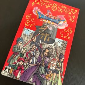 ドラゴンクエストXI S 過ぎ去りし時を求めて