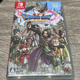 ドラゴンクエストXI 過ぎ去りし時を求めて S