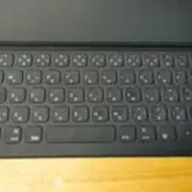 Apple純正 iPad用スマートキーボード A1829