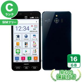 【ポイント5倍】SIMフリー シンプルスマホ3 509SH ブラック16GB 本体[Cランク] Androidスマホ 中古 送料無料 当社3ヶ月保証