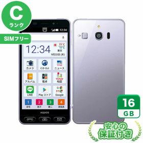 【ポイント5倍】SIMフリー シンプルスマホ3 509SH ライラックシルバー16GB 本体[Cランク] Androidスマホ 中古 送料無料 当社3ヶ月保証