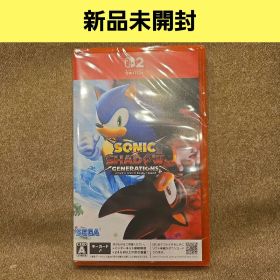 新品 Switch2 ソニック×シャドウ ジェネレーションズ