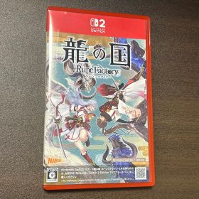【Switch2】龍の国 ルーンファクトリー Switch 2 Edition