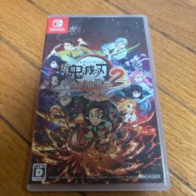 鬼滅の刃 ヒノカミ血風譚 2