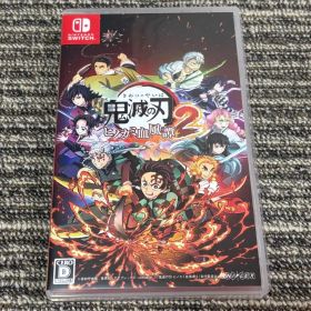 鬼滅の刃 ヒノカミ血風譚2