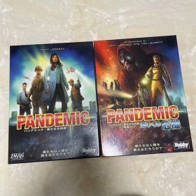 パンデミック ボードゲーム 拡張セット 日本語版