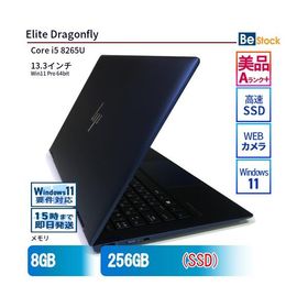 中古 ノートパソコン HP 13インチ Elite Dragonfly 7WK09AV Core i5 メモリ：8GB SSD搭載 6ヶ月保証