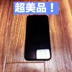 【超美品】iPhone11 pro 256gb スペースグレイ simフリー