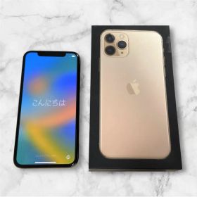 Apple iPhone 11 Pro 256GB