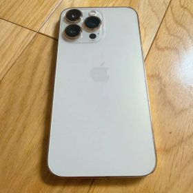 Apple iPhone 13 Pro 256GB ゴールド