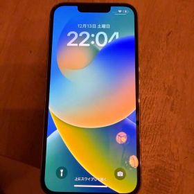 Apple iPhone 13 Pro ホワイト 本体