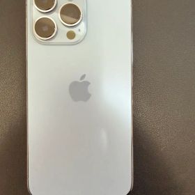 Apple iPhone 13 Pro 512GB