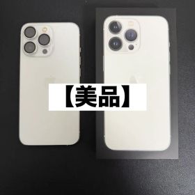 【美品】iPhone 13 Pro 256GB SIMフリー シルバー