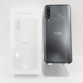 HTC Desire 22 pro SIMフリー ダークオーク 送料無料 即決 本体 n09886