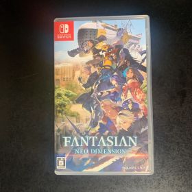 FANTASIAN NEO DIMENSION switch ソフト