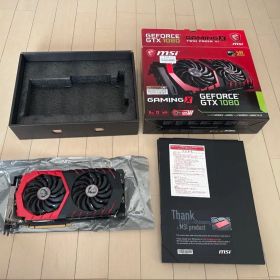 msi GTX1080 gamingx グラフィックボード