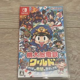 桃太郎電鉄ワールド Nintendo Switch ソフト ももたろう電鉄 桃鉄