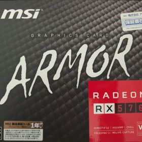 MSI Radeon RX 570 ARMOR OC Edition