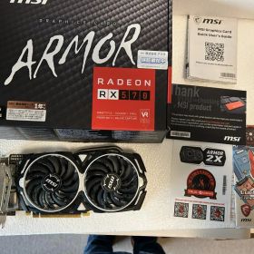 MSI Radeon RX 570 ARMOR、デュアルファン冷却システム