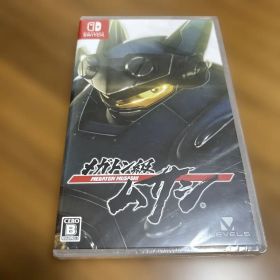 メガトン級ムサシ Nintendo Switch