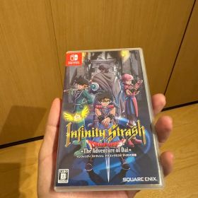 【Switch】 インフィニティストラッシュ ドラゴンクエスト ダイの大冒険