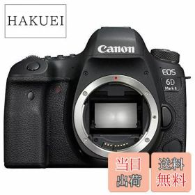 【送料無料】Canon デジタル一眼レフカメラ EOS 6D Mark II ボディー EOS6DMK2