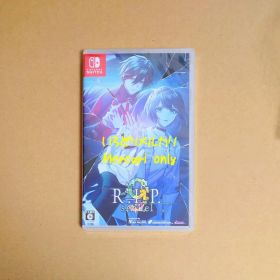 9 R.I.P sequel FD Switch 通常版 ナインリップ 9RIP