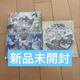 9 R.I.P sequel ナインリップ シークエル 特装版 Switch