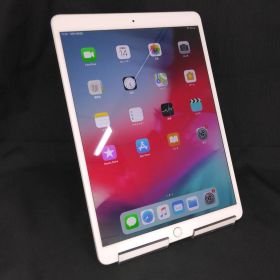 Apple iPad Air3 64GB cellularモデル