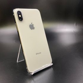 iPhone XS 256GB シルバー Softbank 白ロム 動作確認済 100%【全額返金保証】【最速発送】
