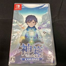 神箱 －Mythology of Cube－