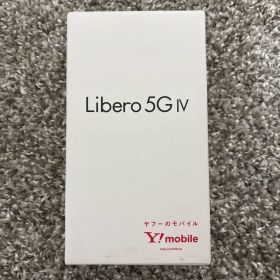 【新品•未使用】Libero 5G IV ブルー 本体