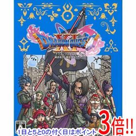 【1日と5.0のつく日、18日はポイント3倍！】【中古】ドラゴンクエストXI 過ぎ去りし時を求めて S PS4
