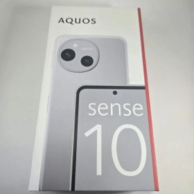 SHARP AQUOS sense10 ライトシルバー SIMフリー新品未開封