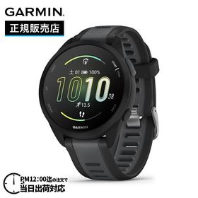 GARMIN ガーミン Forerunner 165 ミュージック フォアランナー 165 ミュージック BlackGray 010-02863-90