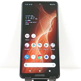 AQUOS sense5G A105SH SoftBank オリーブシルバー 送料無料 即決 本体 c13808