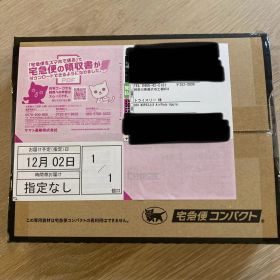 Apple AirPods 4 MXP63J/A ワイヤレス