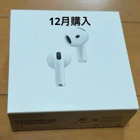 【未開封】AirPods 4 アクティブノイズキャンセリング機能付 レシート付