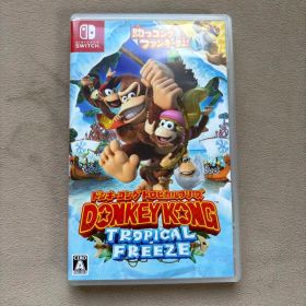 ドンキーコング トロピカルフリーズ