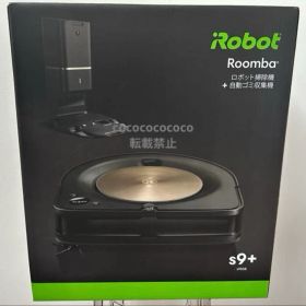 アイロボット ルンバ s9+ ブラック iRobot