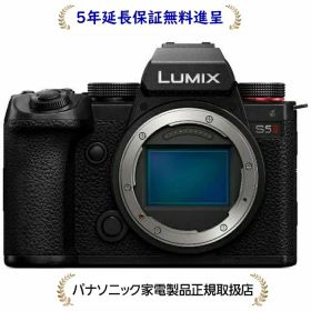 パナソニック DC-S5M2[5年延長保証無料進呈★](DCS5M2) LUMIX ボディ